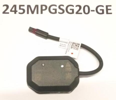 Giant Smart Gateway 20