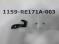 Giant Dropout No.167 NO.167 SILVER Defy Carb 15>