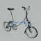 Brompton Bicycle Ltd M 3 L MARATHON Piccadilly/Cloud Blue