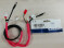 Giant Main Line Display To Motor 730MM CABLE Sg-System