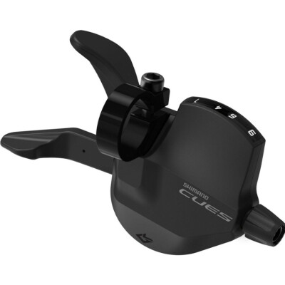Shimano U4000 Cues